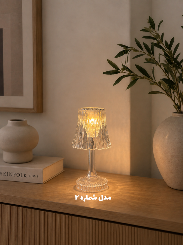 مینی آباژور LED مدل الماس