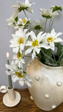 شاخه بابونه مصنوعی
