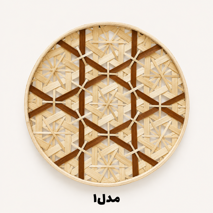 دیوارکوب بامبو